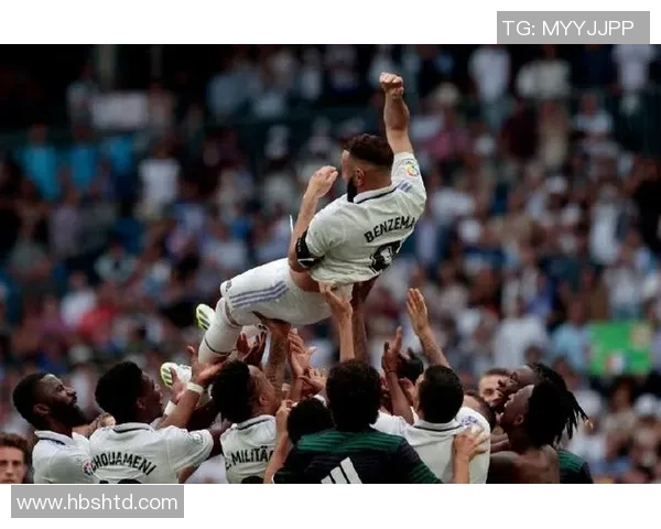 本泽马：从球场传奇到人生新篇章的精彩旅程