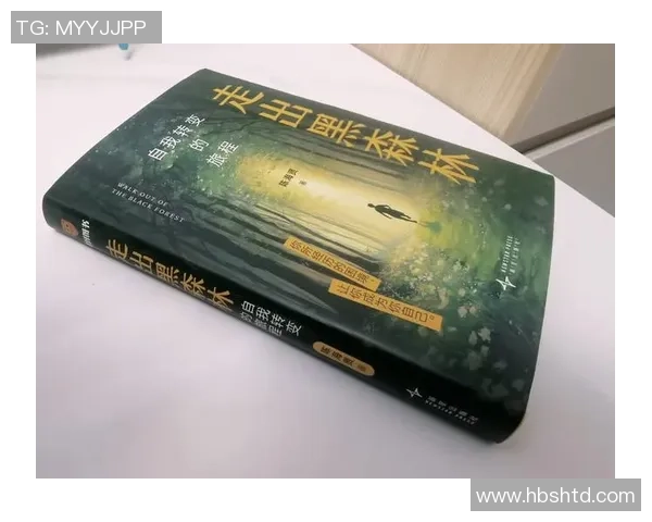 琼斯的冒险旅程探索未知世界的奇妙与挑战