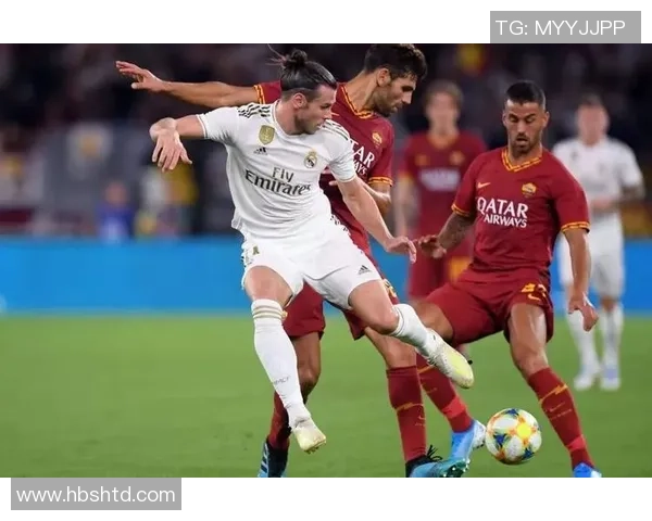 皇马与罗马球探对决分析揭示战术布局与球员表现