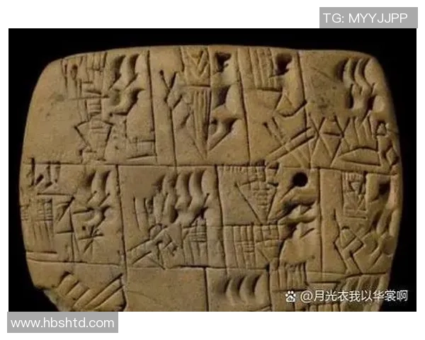 米利唐的传奇故事与历史背景探秘：从古代文明到现代社会的影响与启示